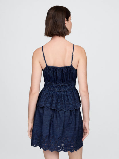 Lacivert Büzgülü Eyelet Denim Cami Bluz