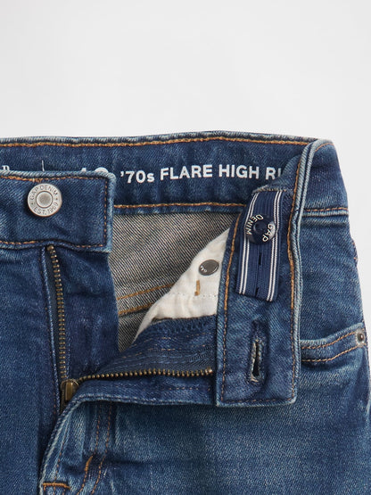 Mavi High Rise '70s Flare Jean Pantolon