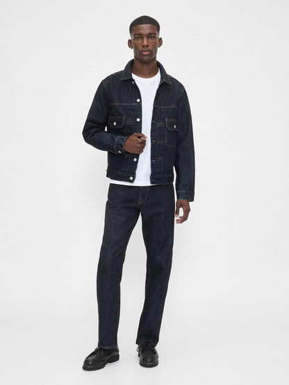 Koyu Mavi Heavyweight Denim Ceket