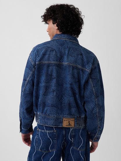 Koyu Mavi Gap × Hfr Işlemeli Denim Bomber Ceket By Daveed Baptiste