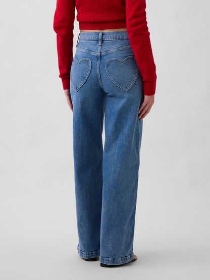 Mavi High Rise Stride Kalp Cepli Wide-leg Pantolon