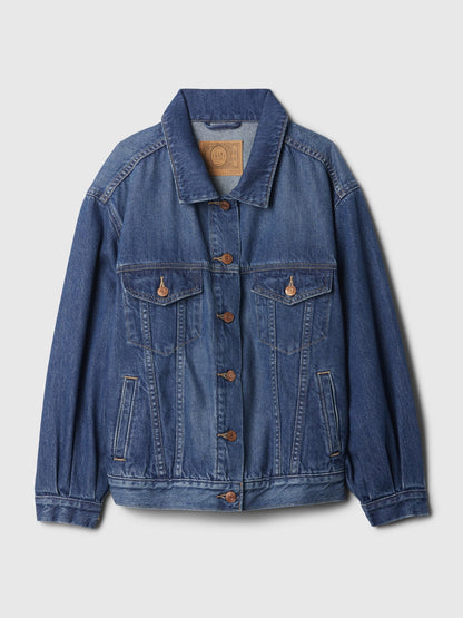 Mavi Gap × Dôen Oversize Icon Denim Ceket