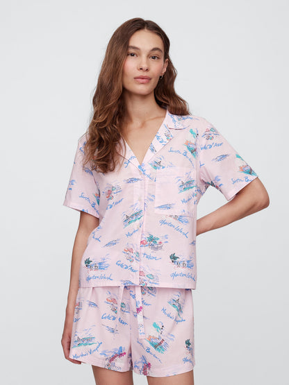 Pembe Gapbody Poplin Kısa Kollu Pijama Üstü