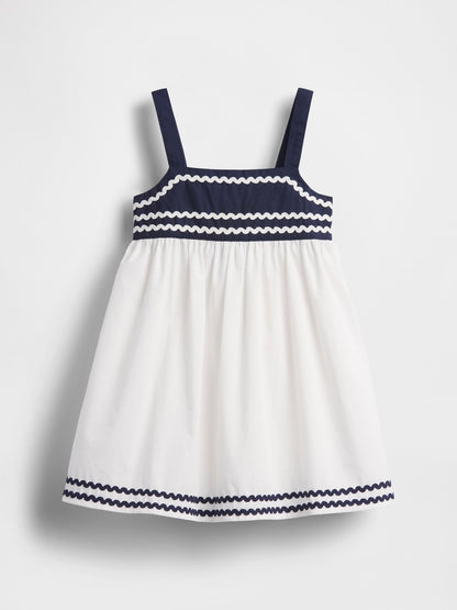 Lacivert Sailor Askılı Elbise
