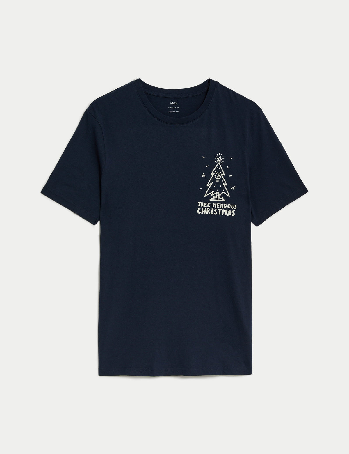 Saf Pamuklu Kısa Kollu T-shirt