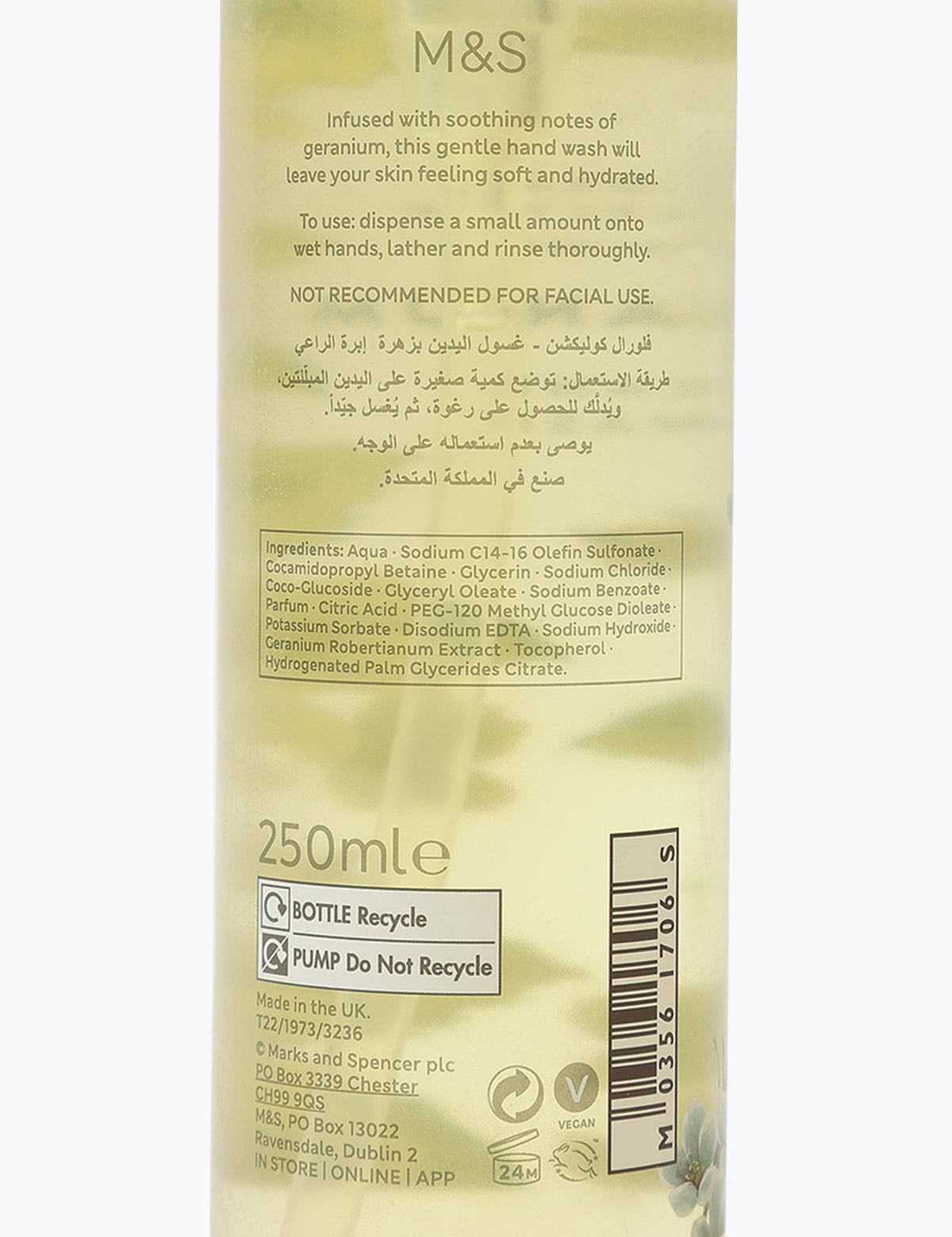 Apothecary Geranium El Yıkama Jeli 250 ml