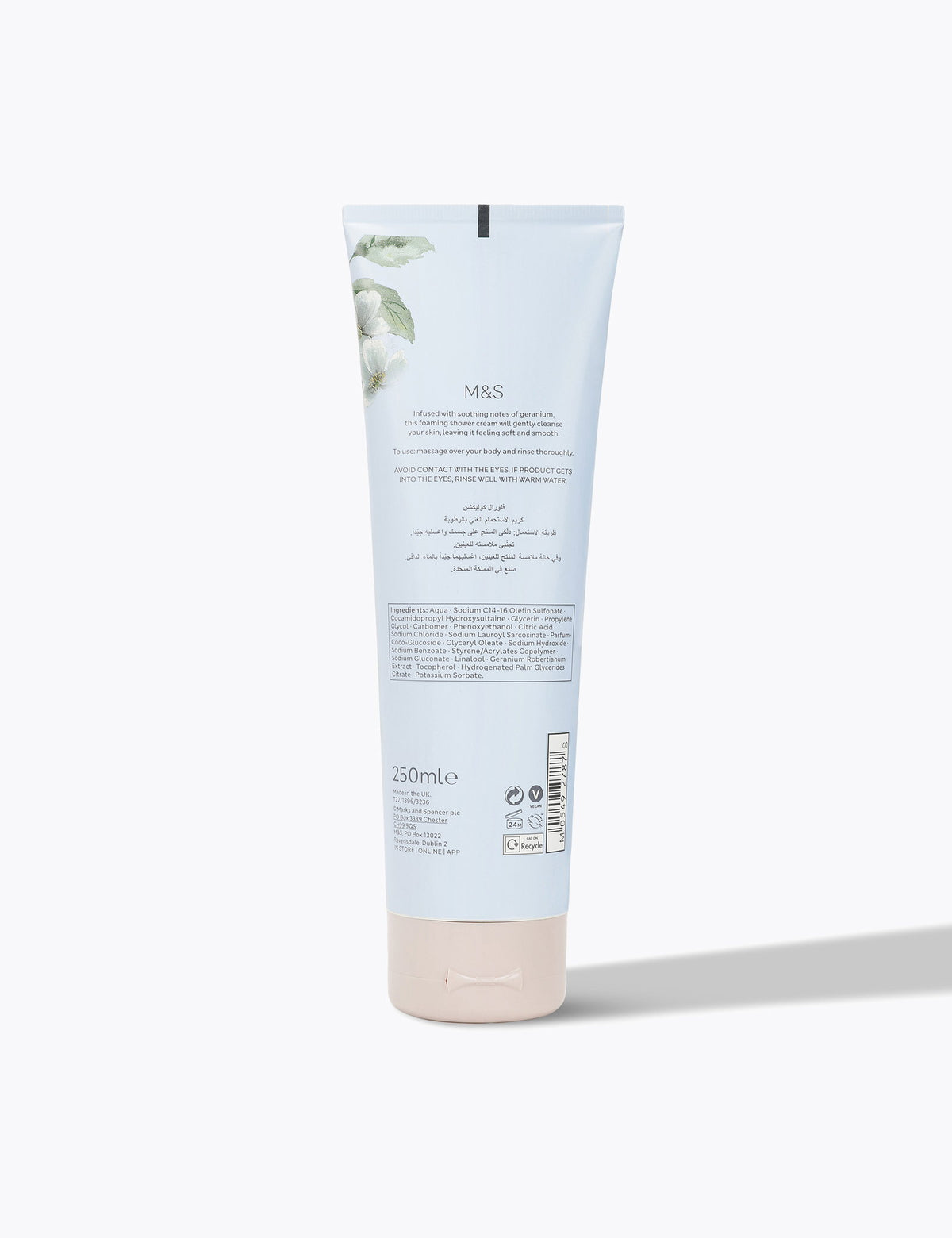 Geranium Kokulu Banyo Kremi 250 Ml