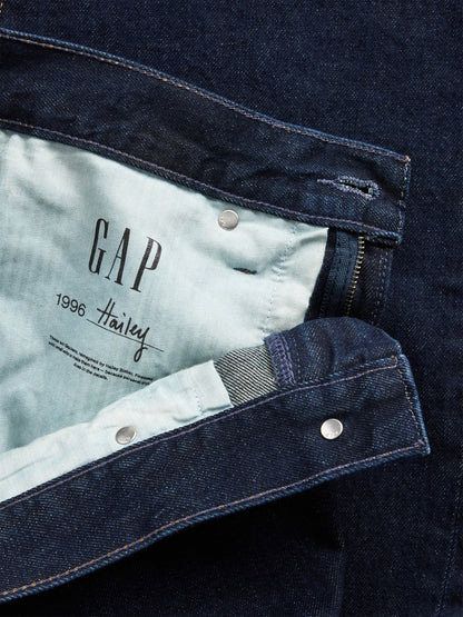 Açık Mavi The Hailey Extra Baggy Jean
