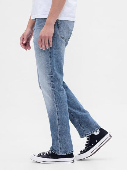 Açık Mavi Relaxed Straight Jean Pantolon