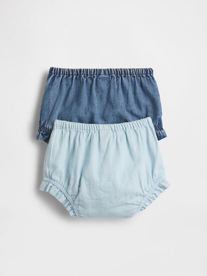 Mavi Denim Şort (2'li)