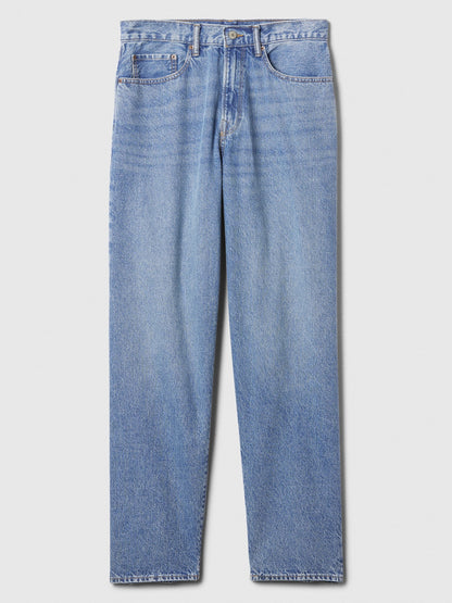Açık Mavi Baggy Jean Pantolon