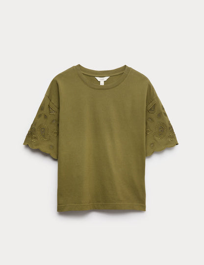 Saf Pamuklu Boxy T-shirt