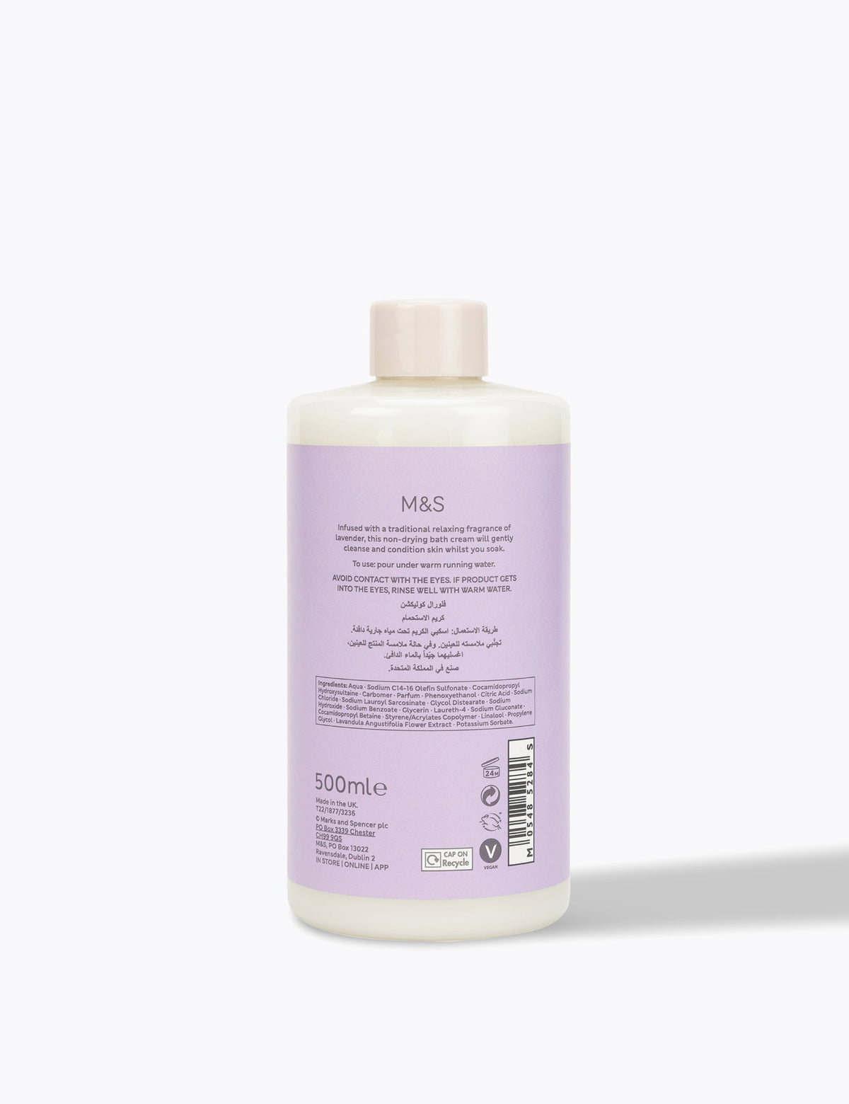 Lavantalı Duş Kremi 500 Ml