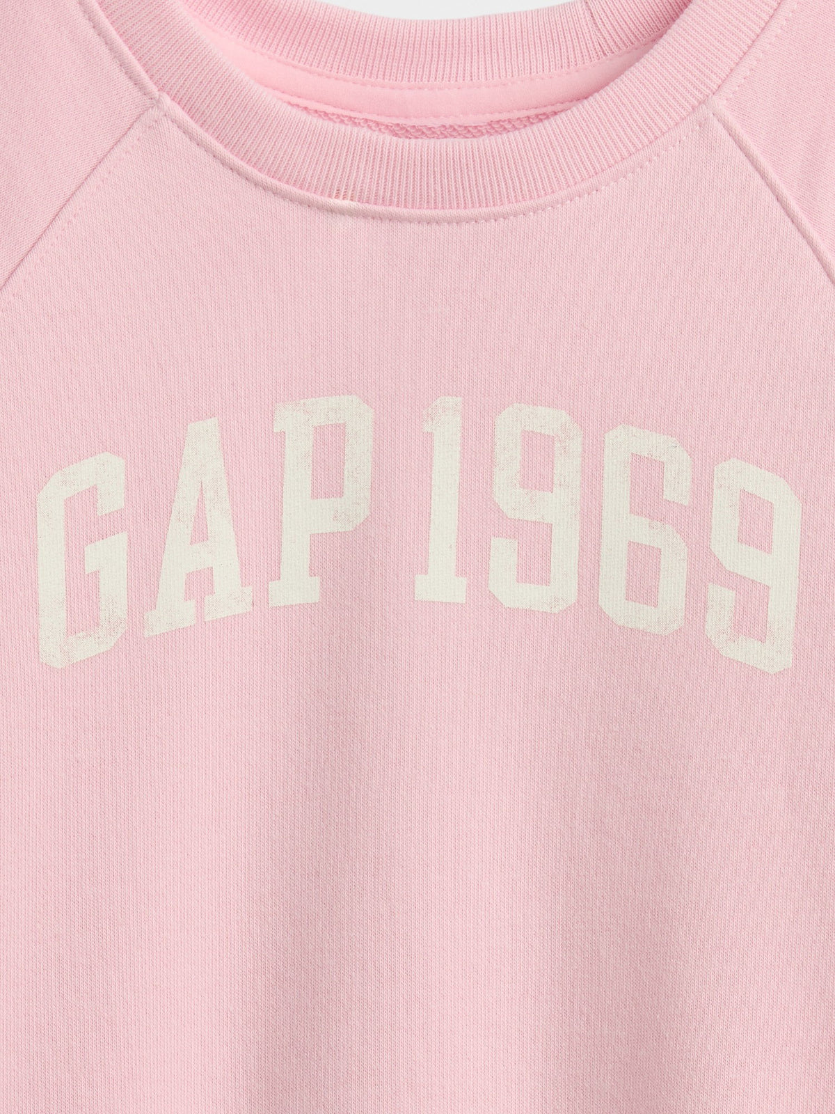 Beyaz Fransız Havlu Kumaş Kısa Kol Sweatshirt